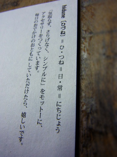 RIMG5012.JPG