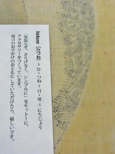 RIMG8234.JPG