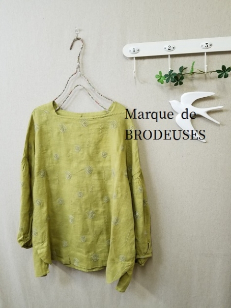 Marque de BRODEUSES Storm squll EMB＾＾ | ジジのつぶやき日記