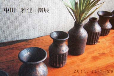 DSC05765.jpg