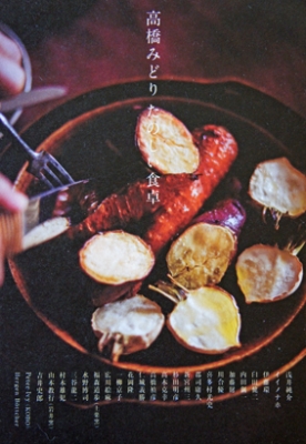 DSC03979.jpg