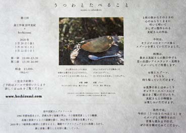 DSC03548.jpg