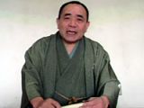 小遊三