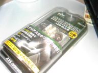 LED