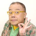 タージン