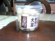 きなこ大豆