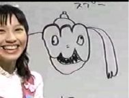スプー