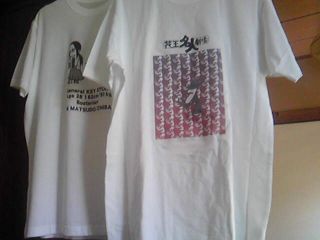 Tシャツ
