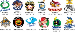 12球団