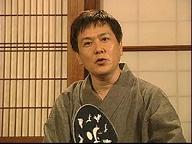三ツ矢雄二
