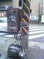 発電機