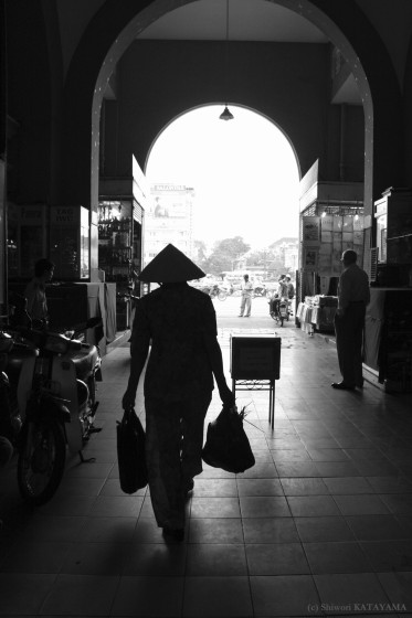 ho chi minh.VIETNAM,2009 summer-m16