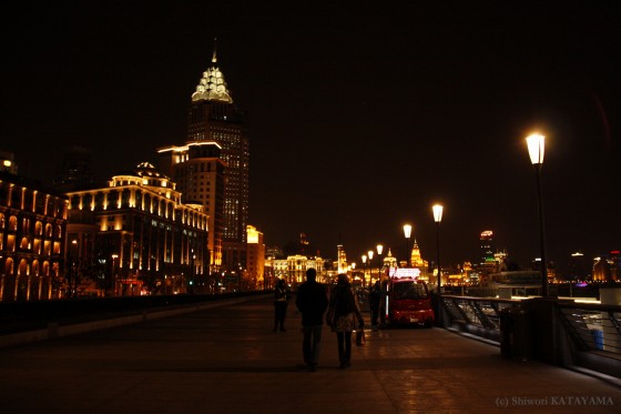 shanghai 3