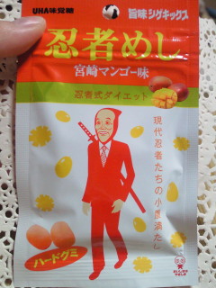 200909301110000.jpg