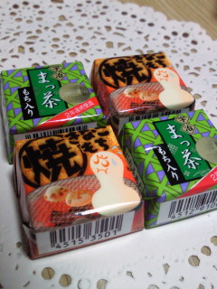 200910250135000.jpg