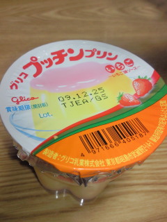200912100005000.jpg