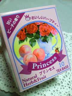 201001181834000.jpg