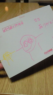 201005060047000.jpg