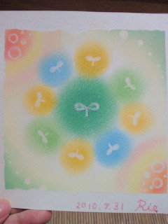 201007311821001.jpg