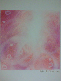 201008200142000.jpg