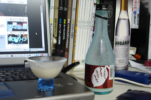 この秋発売のにごり酒「とろとろとろ」