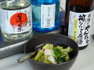 ばあちゃんの漬物と新酒