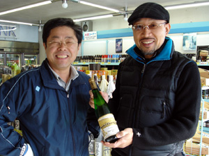 成人式の息子に買うワイン