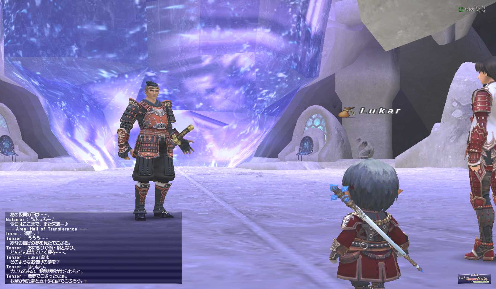 final fantasy xi final fantasy xi