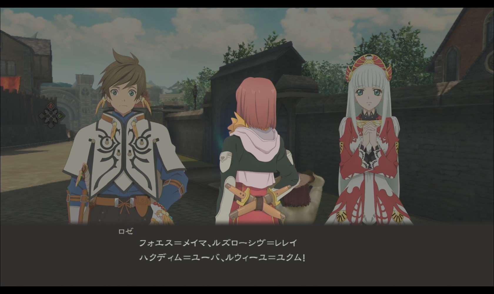 アスタリアでも主役をつとめるスレイ ぶたざるのしっぽ