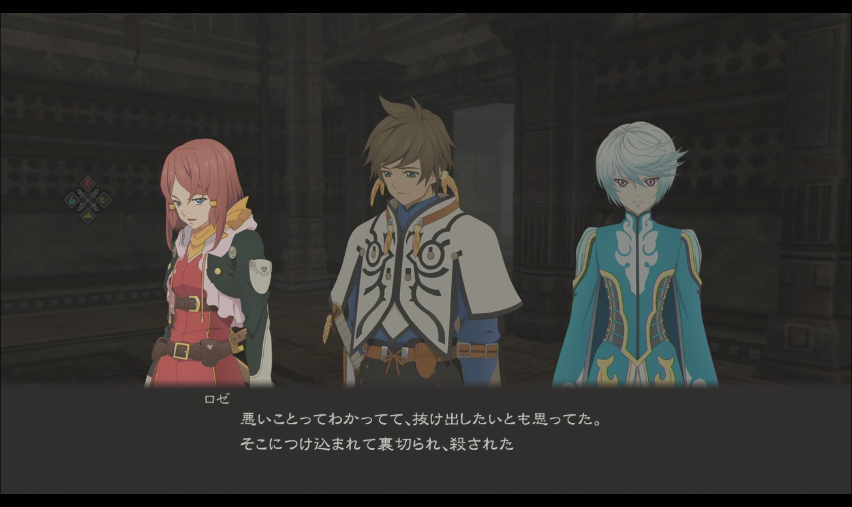 アスタリアでも主役をつとめるスレイ ぶたざるのしっぽ