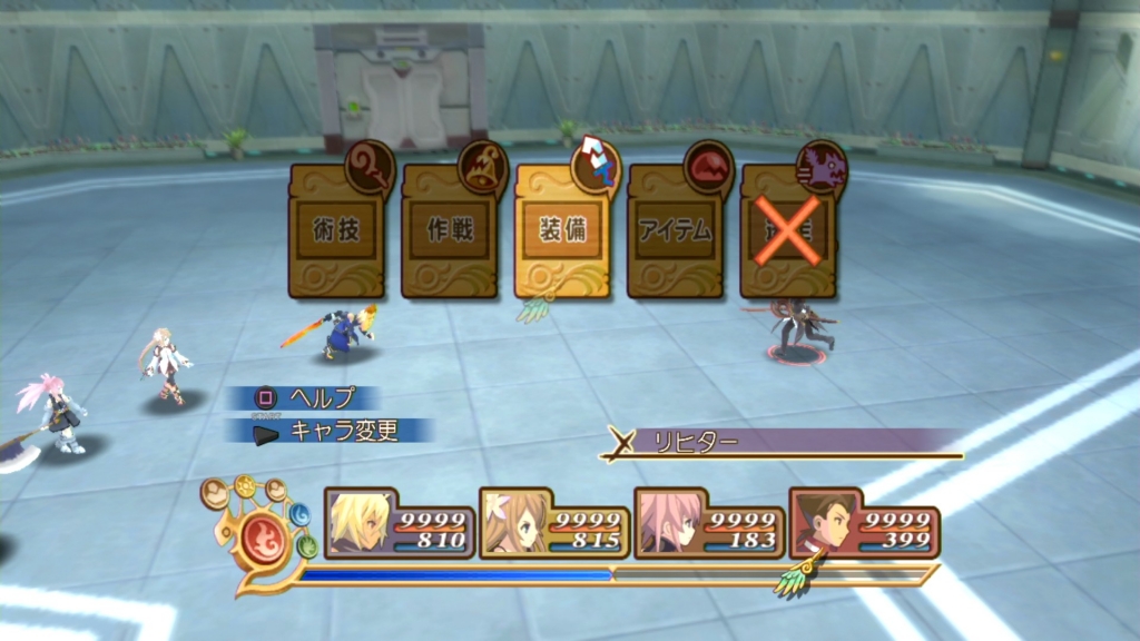 テイルズ オブ シンフォニア ラタトスクの騎士 ぶたざるのしっぽ