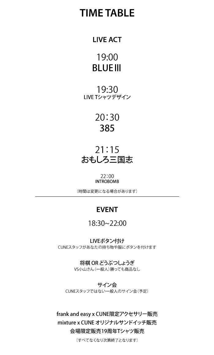 131211_04.gif