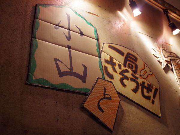 07.jpg