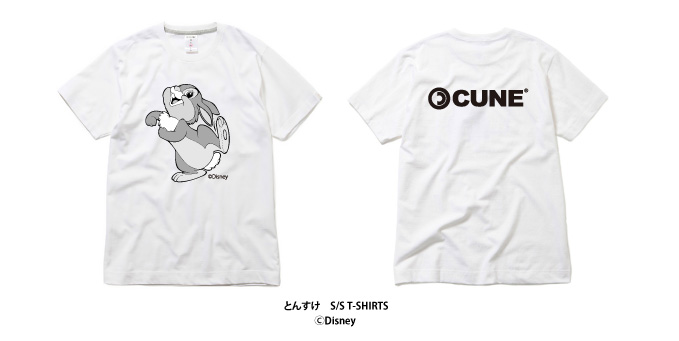 CUNE20th_Tshirts_09.jpg
