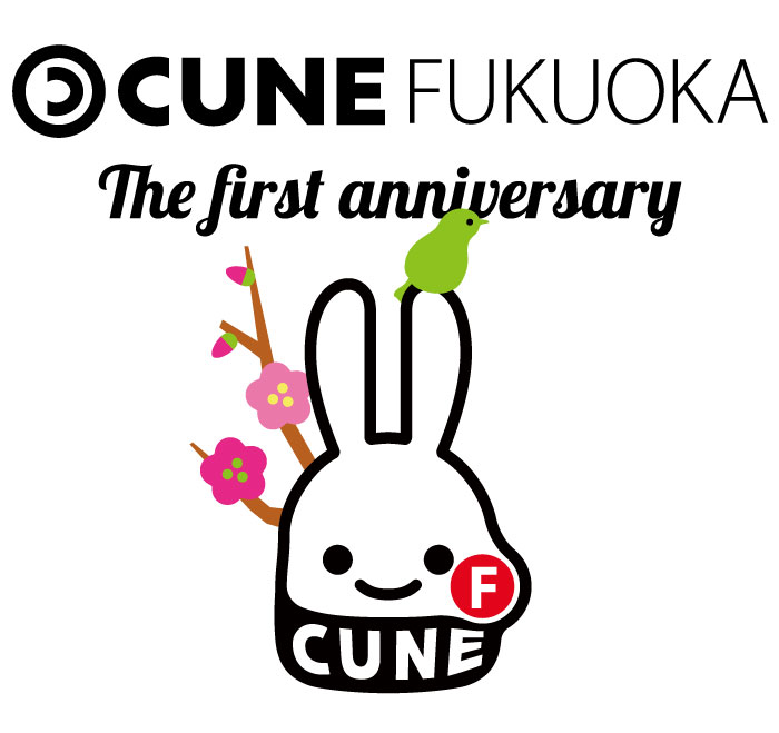 fukuoka1st_01.jpg