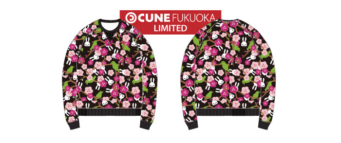 fukuoka1st_06.jpg