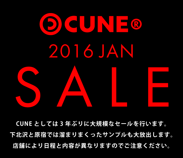 2016sale_01_01.png