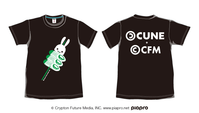 cxm0425_05.jpg