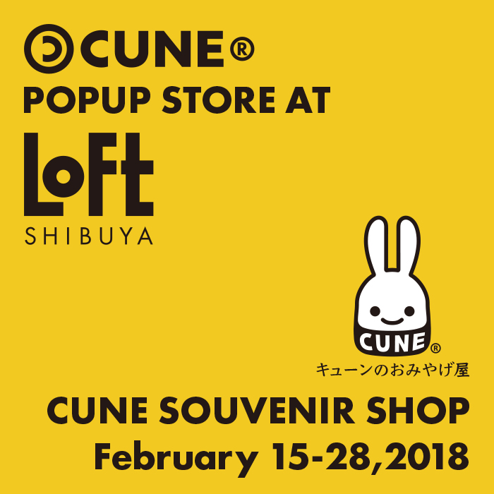 Cuneのこと Cune News Blog