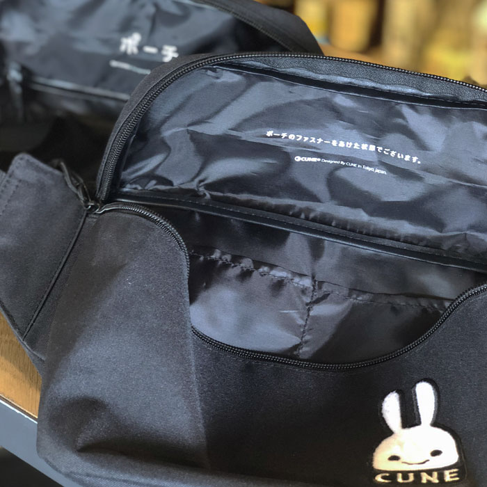 CUNEのムック本が出ます | CUNE NEWS BLOG