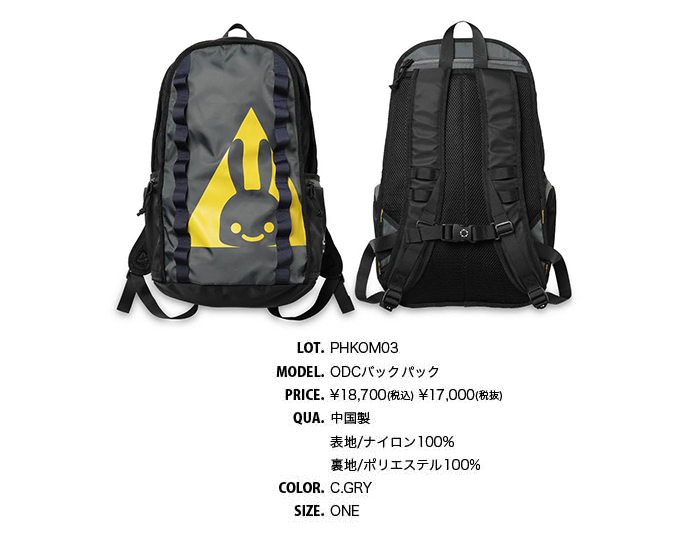 CUNE 2022 S/S 入荷のお知らせ | CUNE NEWS BLOG