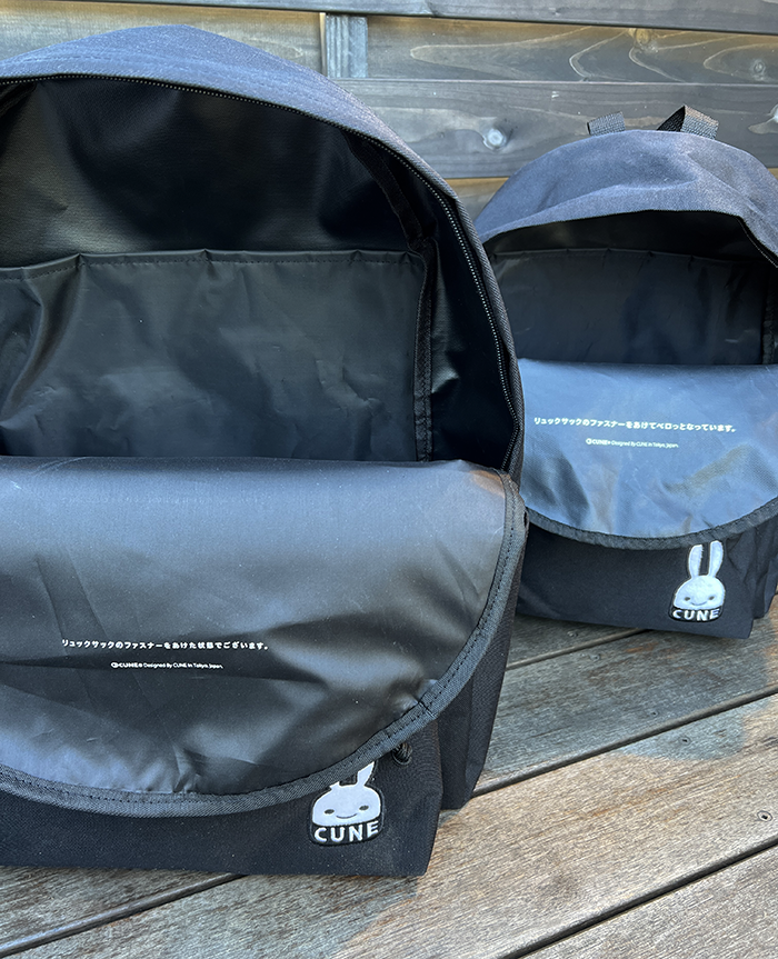 ムック本 CUNE(R) BACKPACK BOOK