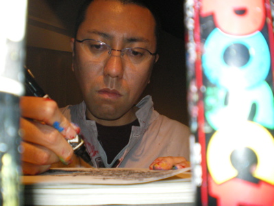 武盾一郎