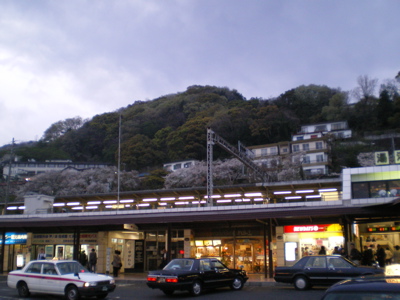 湯河原