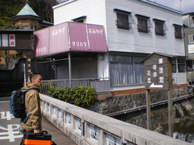 美術館看板