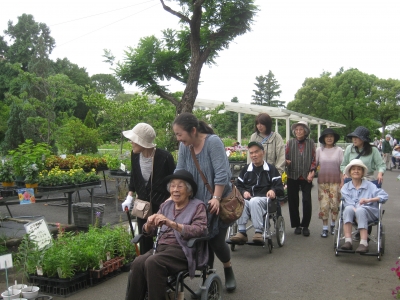 歩け
