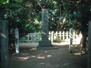 黒木御所跡