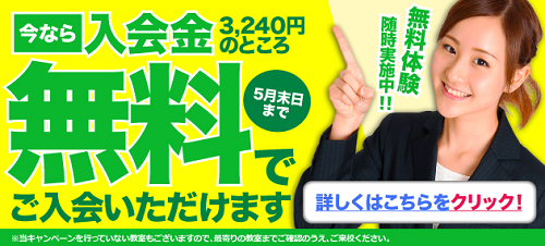 5月CP02