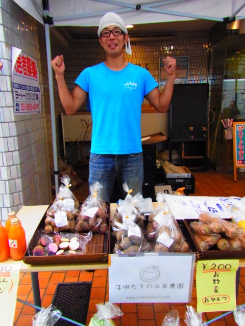 中村さん