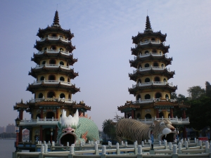 高雄
